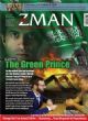 Zman Magazine Vol 6 No. 72